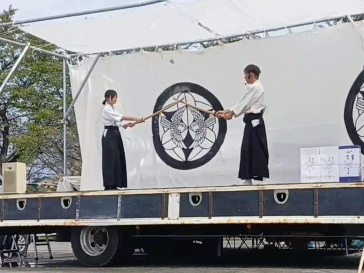 上杉衆これぞ芋煮会古武道演武