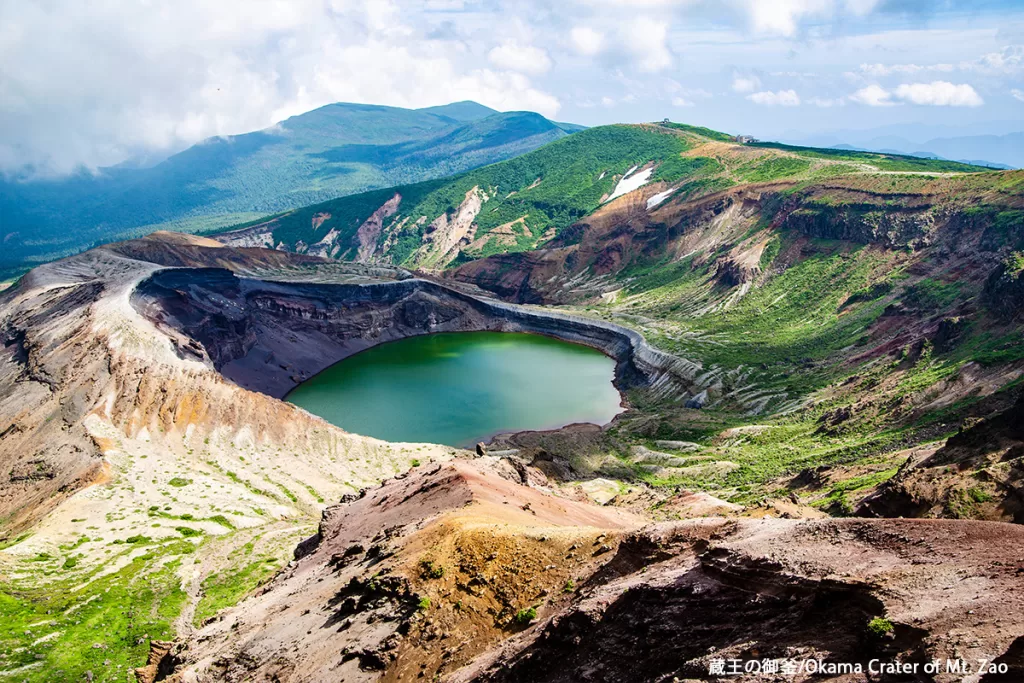 蔵王のお釜//Okama Crater of Mt. Zao