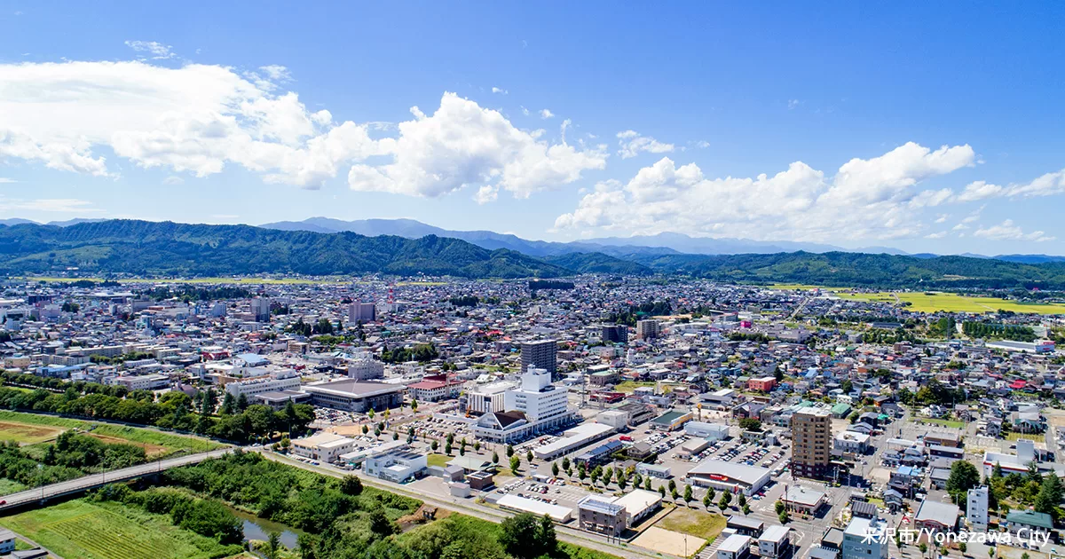 米沢市/Yonezawa City