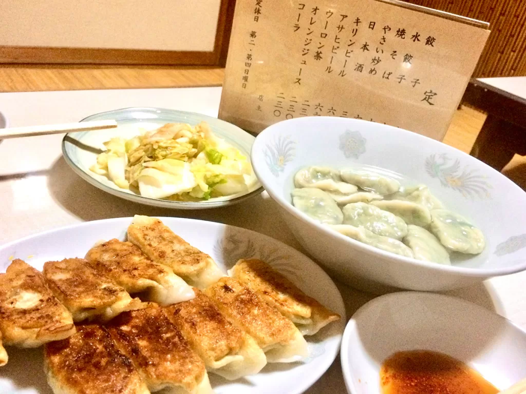 江戸九餃子店